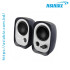 Edifier R12U USB powered Multimedia speaker