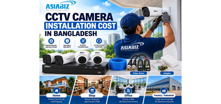 CCTV Camera Installation Cost in Bangladesh: Complete Price Guide