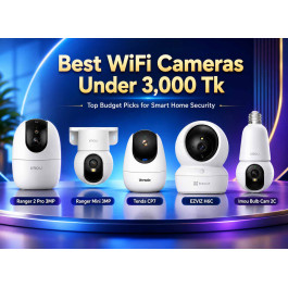 Best WiFi Camera Under 3000 Taka in Bangladesh 2026 | Top Budget WiFi CC Cameras