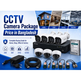 CCTV Camera Package Price in Bangladesh 2026 | Full Set Buying Guide