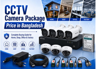 CCTV Camera Package Price in Bangladesh 2026 | Full Set Buying Guide