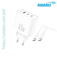 FONENG GaN50-EU 65W Fast Charger with Type-C Cable
