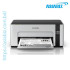 Epson EcoTank M1120 Monochrome Wi-Fi Ink Tank Printer