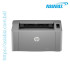 HP Laser 108A Single Function Mono Laser Printer