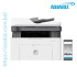HP Laser MFP 137fnw Multifunction Mono Laser Printer