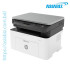HP Laserjet MFP 1188a Multifunction Mono Laser Printer