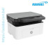 HP Laserjet MFP 1188a Multifunction Mono Laser Printer
