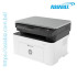 HP Laserjet MFP 1188w Multifunction Mono Laser Printer