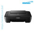 Canon Pixma MG2570S Inkjet Multifunction Printer