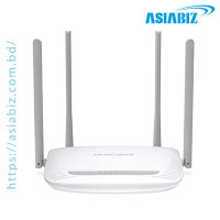 Mercusys MW325R 300Mbps Wifi Router